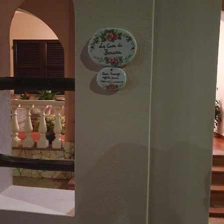 הוילה Sestu La Casa Di Bonaria מראה חיצוני תמונה
